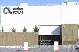 Em visita ao espaço, o presidente da câmara municipal de … Mais De Cinco Mil Eleitores Votam Amanha No Altice Forum Braga Correio Do Minho