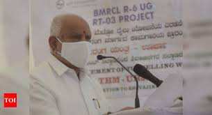 Without night shows, theatres lose large audience base. wonder woman was expected to do better business than tenet as action genre as well as superhero films have more fan following in india. Following Guidelines No Need To Impose Night Curfew In Karnataka Bs Yediyurappa Bengaluru News Times Of India