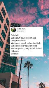 Gambar kaligrafi orang sholat cikimm com. Jangan Tinggalkan Sholat Motivasi Belajar Kutipan Motivasi Belajar Inspirasional