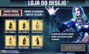 El problema es que no se puede recargar un sólo diamante, el mínimo son 100 que. Acesse A Loja Do Desejo 4 0 Free Fire Com Skins Da Loja Misteriosa Free Fire Club