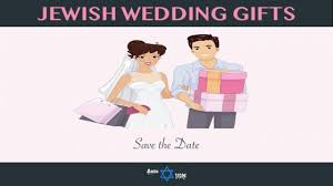This set of 10 covers the essentials needed in any kitchen. 30 Traditional Jewish Wedding Gift Ideas The Couple Will Love 2020 Amen V Amen