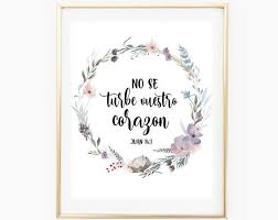 Spanish Bible Verse I Can Do All Things Through Christ Print Spanish Prints Spanish Printable Quote Wall Art Scripture Bible Quotes Scripture Quotes Bible Christian Birthday Quotes