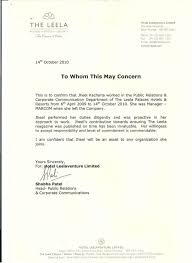Image Result For Waiter Work Experience Letter Work Experience Certificate Format Certificate