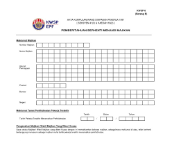 Kena 'ketuk' harga yang tak terjangkau dek akal bila lihat keadaan kedai tu. Kwsp 6 Borang B