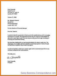 This alerts the reader that a second document is included in the correspondence. Business Letter Format Example With Enclosure Birthday Letter