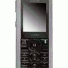 We can supply you with a unique code, or an easy to use unlock app to unlock your sagem phone quickly, safely, easily and cost effectively. Unlocking Instructions For Sagem My700xi