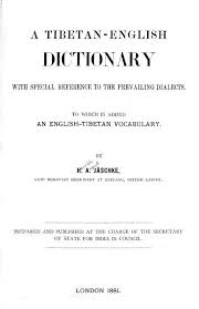 Bhd is a malaysian based engineering, procurement and construction contractor licensed under cidb g7. Dictionary Life And Culture On The Tibetan Plateau