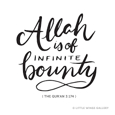 Forever Grateful For So Many Blessings Allah Is Of Infinite Bounty Quran Quote 3 174 Agama