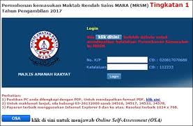 Contoh surat rayuan kemasukan mrsm. Permohonan Kemasukan Mrsm Tingkatan 1 2017