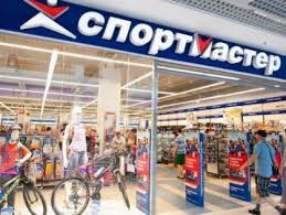 Never a day without sport! Sportmaster Priobryol Polskuyu Set Magazinov Go Sport Retailer Ru