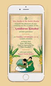 Please submit correct email phone. Naming Ceremony Invitation Card Happy Invites Video Maker