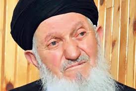 2 Şubat 1991: Âlim Hacı Salih Efendi'nin vefatı