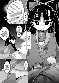 Muchimashii zashikiwarashi