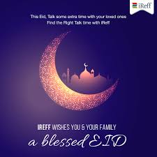Eid mubarak quotes for colleagues. Pin On Eid Wishes