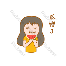 Check spelling or type a new query. Musim Panas Keren Digambar Tangan Kartun Gadis Lucu Lucu Makan Paket Ekspresi Melon Elemen Grafis Templat Psd Unduhan Gratis Pikbest