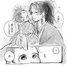 nnkw on twitter 縁壱さんとすみれちゃんが仲良くなっていったらいいなぁという妄想 きめつのやいば イラスト 呪術廻戦 五条 イラスト