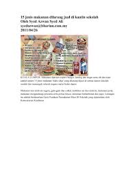 Bila anda memiliki tekanan darah rendah, itu berarti jantung, otak, dan bagian tubuh lainnya tidak mendapat suplai darah yang cukup sehingga. Menu Kantin Sekolah Rendah