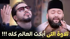 Jalsa Shuhadae Islam live