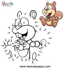العاب ذكاء توصيل الارقام للاطفال تعليم الرسم بالارقام بالعربي نتعلم retro text kids vector illustration