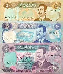 Pin By Jabbar Hasan On Banknotes And Coins عملات ورقيه ومعدنيه Bank Notes Money Worksheets Banknotes Money
