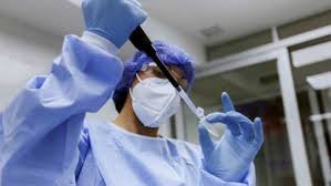 Información, recomendaciones y medidas de prevención del ministerio de salud de la nación. New Coronavirus Strain Discovered In Argentina Says Report