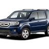 Video instructions on how to replace a daytime running light on a 2009 honda pilot touring 3.5l v6. Https Encrypted Tbn0 Gstatic Com Images Q Tbn And9gcsfjckzdfa058yl4ezz9y Mpcjnryzwfbu 733rgp Gmxt3gmsr Usqp Cau