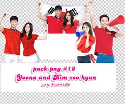 Er ist hauptsächlich für seine rollen in den serien dream high (2011), . Pack Png 12 Yoona And Kim Soo Hyun By Vani2412 On Deviantart