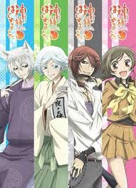 Kamisama Hajimemashita Tomoe Mizuki Kurama Y Nanami Kamisama Kiss Anime Anime Love