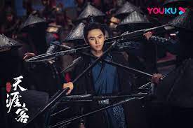 We love our chinese bl around here, and we're excited to announce that the latest bl smash hit from china is now coming to netflix. Word Of Honor Chinese Drama C Drama Love Show Summary