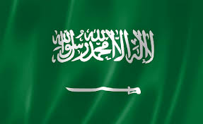 استكشف و اشتري الالكترونيات, الكمبيوترات, الملابس, الاكسسوارات, الاحذية ,الساعات , الاثاث, مستلزمات. Ù…Ø¬Ù„Ø³ Ø§Ù„ÙˆØ²Ø±Ø§Ø¡ Ø§Ù„Ø³Ø¹ÙˆØ¯ÙŠ ÙŠØ±Ø­Ø¨ Ø¨Ø§ØªÙØ§Ù‚ÙŠØ© ØªÙ‚Ø³ÙŠÙ… Ø§Ù„Ù…Ù†Ø·Ù‚Ø© Ø§Ù„Ù…Ù‚Ø³ÙˆÙ…Ø© Ø¨ÙŠÙ† Ø§Ù„Ø³Ø¹ÙˆØ¯ÙŠØ© ÙˆØ§Ù„ÙƒÙˆÙŠØª