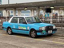 Fare (hk$) first 2 kilometres or any part thereof: é¦™æ¸¯å¾·å£« Wikiwand