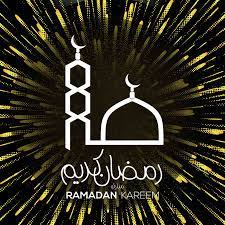Selamat hari raya maaf zahir dan batin. Aidilfitri Celebration Background Salam Aidilfitri Literally Means Celebration Day Maaf Zahir Dan Batin Means I Seek Forgiveness From You Physically And Spiritually For Web Design And Application Interface Also Useful For Infographics