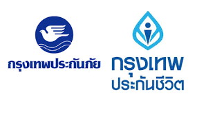 The image can be easily used for any free creative project. Bla Bki à¹€à¸¥ à¸à¸ à¸ˆà¸à¸²à¸£à¸›à¸£à¸°à¸ à¸™à¸Š à¸§ à¸•à¹ƒà¸™à¸ à¸¡à¸ž à¸Šà¸² Hoonsmart