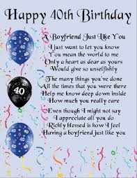 Now your husband is a mature man and you should send him this happy 40th birthday message for husband. Personalised Poem Print 40th Birthday Design Boyfriend Poem 21st Birthday Quotes 21st Birthday Wishes 30th Birthday Wishes