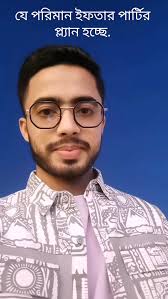 ছাগল চুরি ছাড়া উপায় নেই🤧, #reelsvideo #followers #followersreels #foryou  #funnyreelsvideo #funny