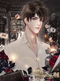  Pin Oleh Nhi Nhi Di F Anime Gadis Cantik Orang Animasi Anime Cowok Ganteng