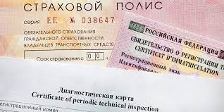 Если этого не сделать, владелец машины рискует потерять деньги. Zakanchivaetsya Otsrochka Po Predostavleniyu Diagnosticheskoj Karty Dlya Osago