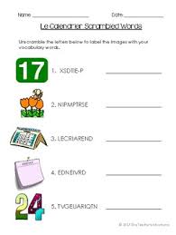 Le Calendrier French Calendar Vocabulary Activities And Quiz Gr 4 7 Afrikaans albanian arabic bengali chinese croatian czech danish dutch english finnish french german greek hindi hungarian icelandic indonesian. le calendrier french calendar vocabulary activities and quiz gr 4 7