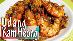 Check spelling or type a new query. Udang Masak Kam Heong Mudah Dan Sedap Youtube