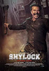 We don't hear from his family and friends. Shylock Movie Review A Mass Movie For Mammootty Fans