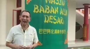 Senator's campaign says she 'had no idea' she took a photo with a former kkk leader. Media Suara Com Pictures 480x260 2021 07 20 190