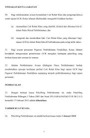 Pesakit juga adalah bertanggungjawab untuk memastikan slip mc sampai ke tangan bil pekeliling akan diwartakan oleh pihak kesihatan kerajaan agar ibu bapa berpeluang memberi perhatian kepada anak yang sakit. Pekeliling Cuti Rehat Khas Pegawai Perkhidmatan Pendidikan 10 Hari