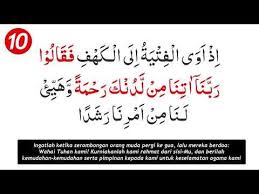 Maybe you would like to learn more about one of these? Surah Al Kahfi Ayat 1 10 Dan 101 110 Beserta Maksud Youtube Hafalan Doa Kutipan Agama