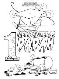 Kegiatan melukis poster anti dadah telah dijalankan pada bulan ogos 1999. 313796231 Poster Anti Dadah Docx Pdf
