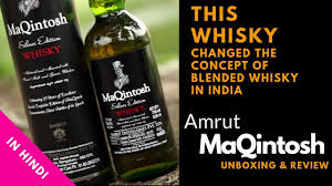 Sterling Reserve B7 Whisky Unboxing Review In Hindi B7 Whisky Review Cocktails India Youtube