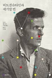 Norman Tran (normantranux)