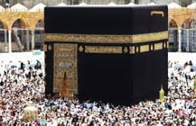 Buat kalian yang sudah tidak sabar lagi untuk melihat dan sangatlah cantik kain pelikat… dipakai orang pergi ke pekan. Doa Dan Ucapan Untuk Orang Pergi Haji Paling Lengkap