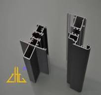 Aluminum Profile For Office Partition Catalog Factory - Made ...