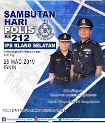 Android을 위한 balai polis 최신 버전을 다운로드하세요. Balai Polis Trafik Klang