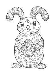 A lui de donner de belles couleurs à ces coloriages à imprimer. 5 Beaux Coloriages De Paques Pour Enfants Adultes